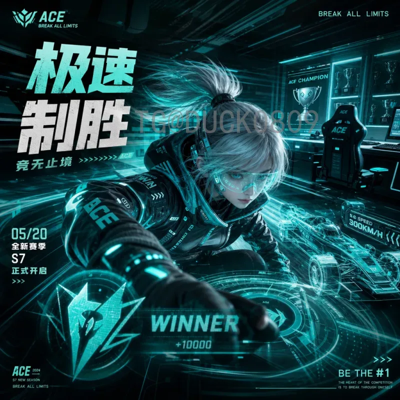 2026年国际足联世界杯小组赛直播入口全攻略：赛事观看指南与平台推荐