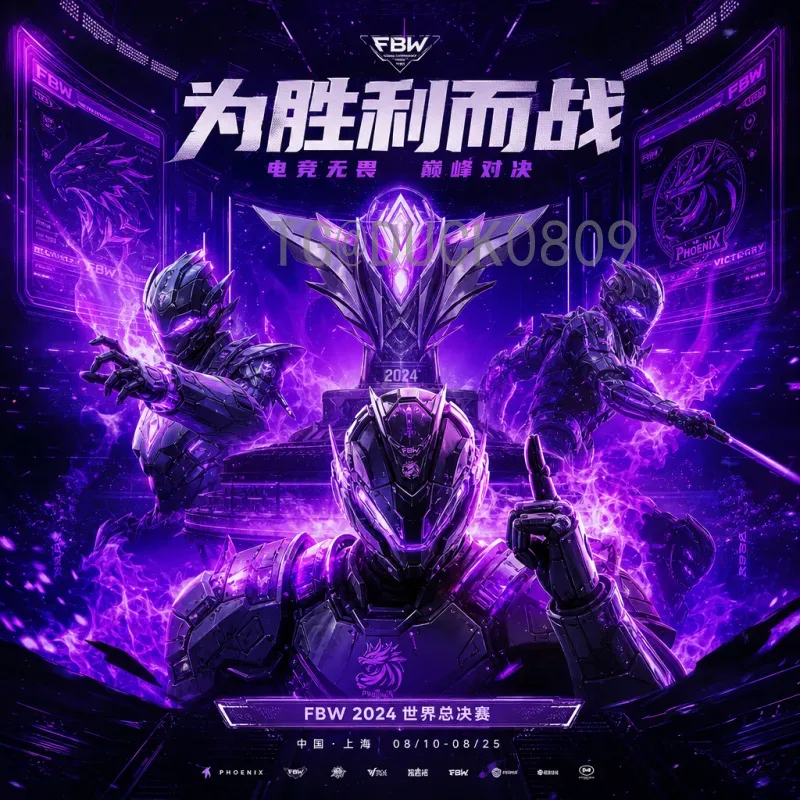 劳塔罗FIFA世界杯推荐：阿根廷锋霸在游戏中的制胜攻略