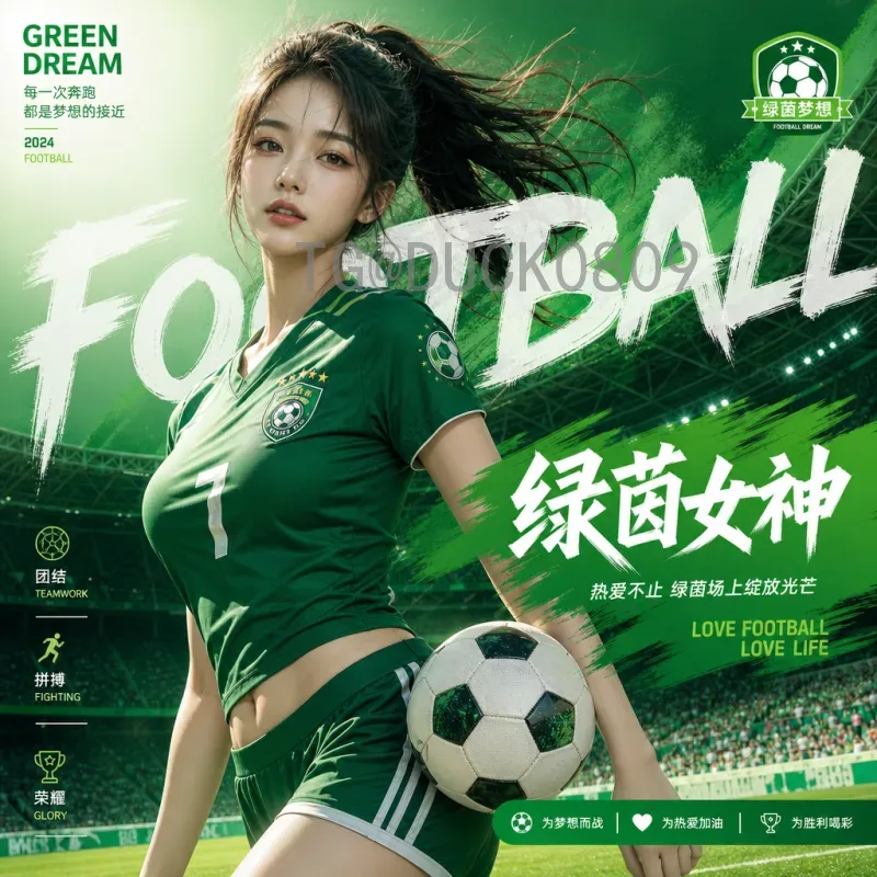 2026美加墨世界杯开幕式时间一览：赛程、场馆与看点全解析