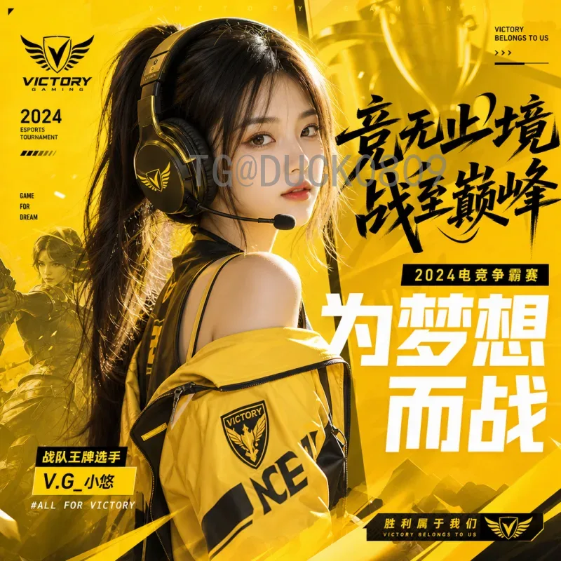 乌拉圭世界杯决赛赛程回顾：1930年首冠与1950年马拉卡纳奇迹